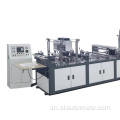 Ultrasonic isina ruzivo bhegi kugadzira muchina